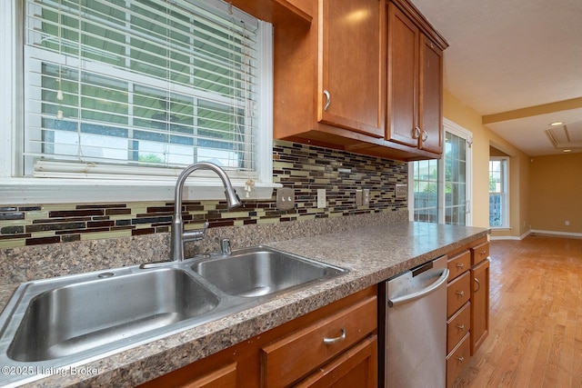 11703 Reality Trl, Louisville, KY 40229 - photo 20