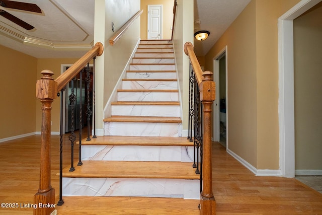 11703 Reality Trl, Louisville, KY 40229 - photo 27