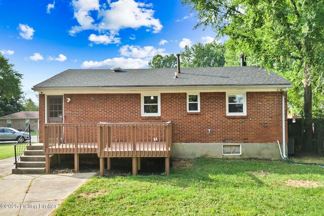 4006 Sea Wave Ct, Louisville, KY 40229 - photo 4
