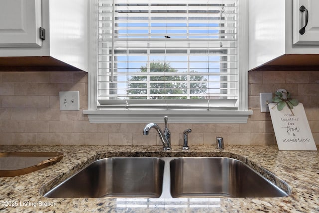 8320 Smyrna Pkwy, Louisville, KY 40228 - photo 20