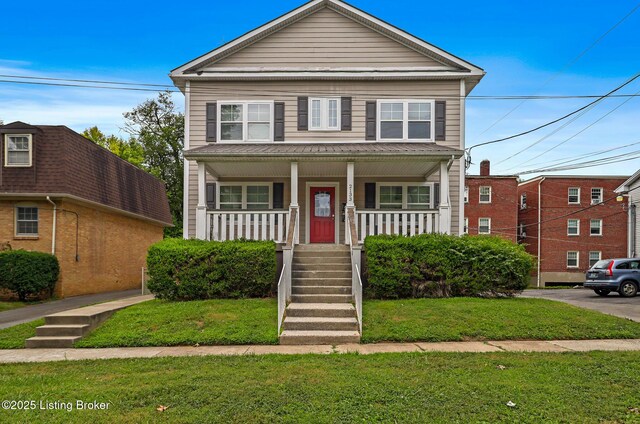 2133 Sherwood Ave, Louisville, KY 40205 - photo 1