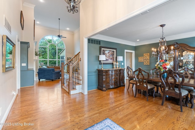 13317 Ridgemoor Dr, Prospect, KY 40059 - photo 23
