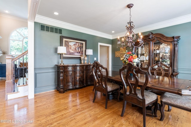 13317 Ridgemoor Dr, Prospect, KY 40059 - photo 24