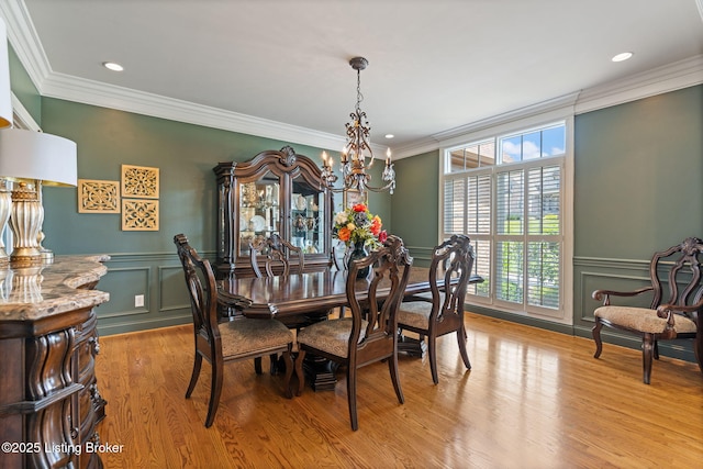 13317 Ridgemoor Dr, Prospect, KY 40059 - photo 25