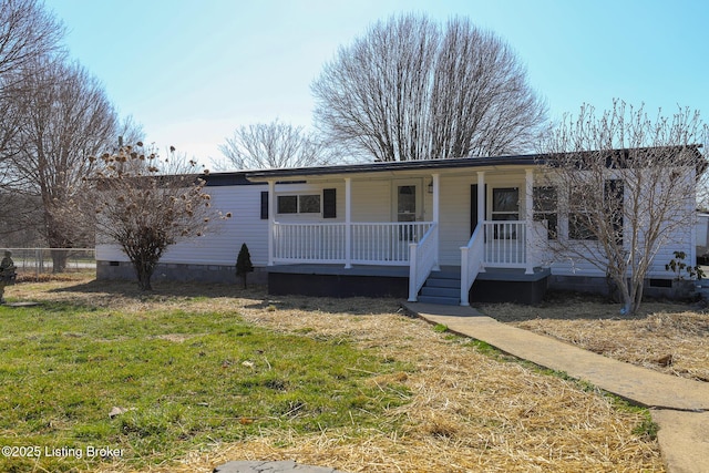 43 Mcfarlin Ln, Vine Grove, KY 40175 - view of front of house with crawl space and covered porch