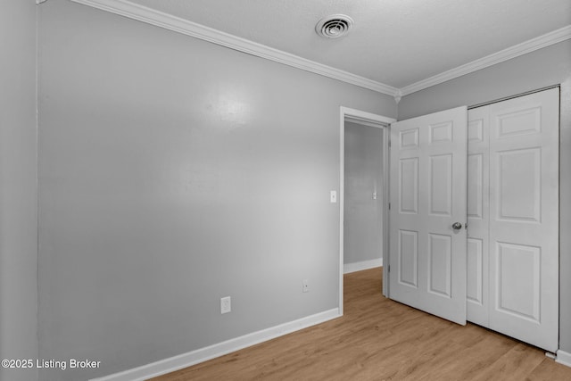 2519 Lamborne Blvd, Louisville, KY 40272 - photo 17