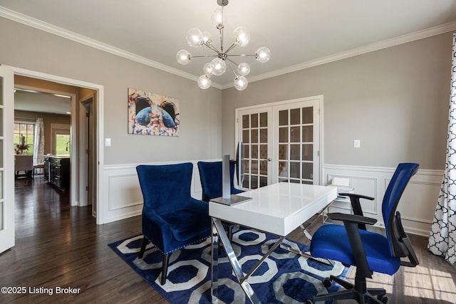 6803 Park Vista Way, Louisville, KY 40229 - photo 11