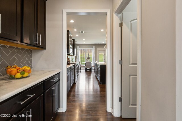 6803 Park Vista Way, Louisville, KY 40229 - photo 12