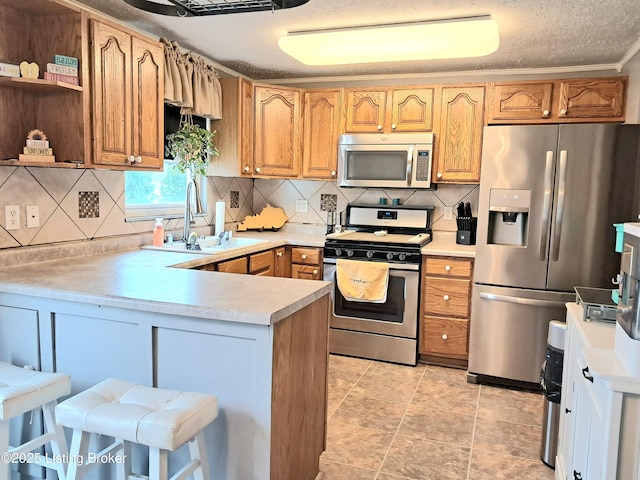614 Prairie Dr, Louisville, KY 40229 - photo 4