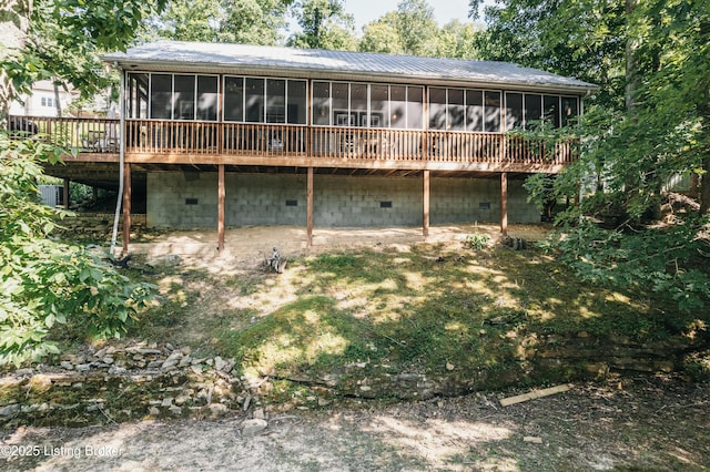 141 Hidden Valley Ext B Ln, Hudson, KY 40145 - photo 3
