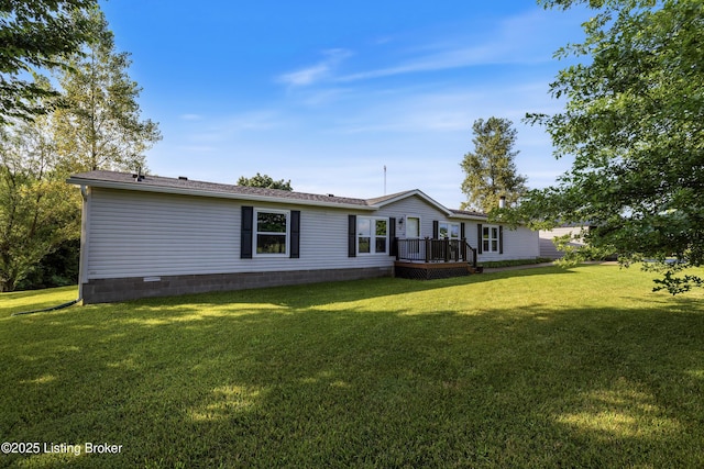 18 Meadowlark Ct, Bedford, KY 40006 - photo 1