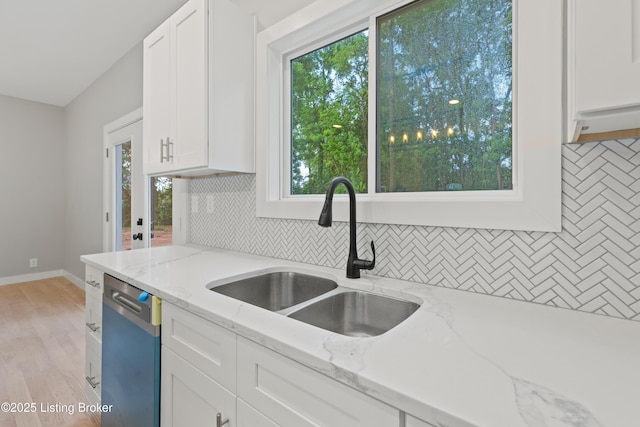 4016 Emerald Spring Pl, Louisville, KY 40245 - photo 9