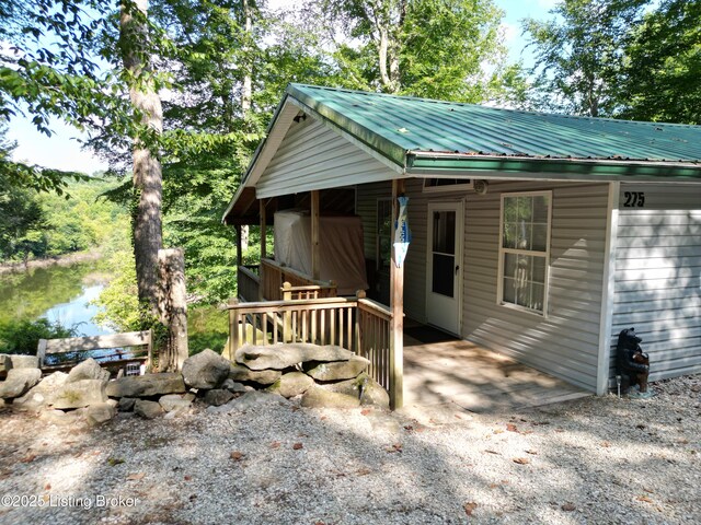 275 Hidden Valley Ln Unit, Hudson, KY 40145 - photo 2