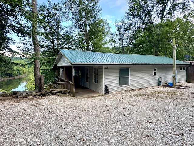 275 Hidden Valley Ln Unit, Hudson, KY 40145 - photo 1