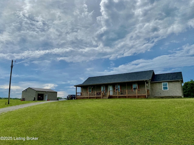 852 Colbert Ln, Bedford, KY 40006 - photo 5