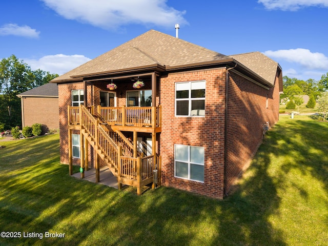 2434 Middle Creek Ct, Louisville, KY 40023 - photo 52