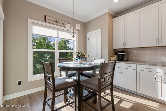 2434 Middle Creek Ct, Louisville, KY 40023 - photo 17