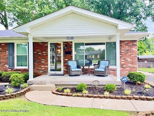 2521 Legene Ct, Louisville, KY 40216 - photo 3