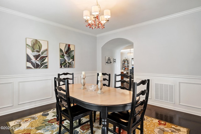 18007 Ellerslie Dr, Louisville, KY 40245 - photo 21