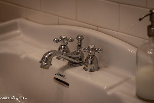 1120 S 1st St, Louisville, KY 40203 - photo 50
