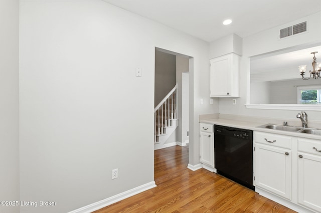 4216 Bay Pointe Dr, Louisville, KY 40241 - photo 6