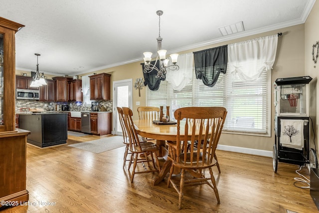 1622 Kamer Dr, La Grange, KY 40031 - photo 8