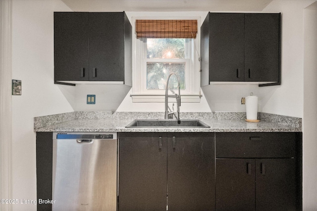 3905 Druid Hills Rd, Druid Hills, KY 40207 - photo 17