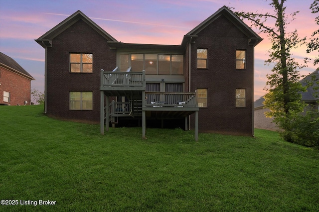 7608 Keller Way, Crestwood, KY 40014 - photo 65