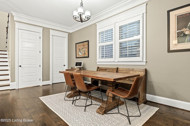 10803 Jimson St, Prospect, KY 40059 - photo 22