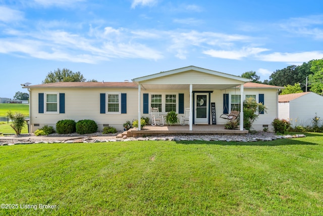 367 Allen Lake Rd, Brandenburg, KY 40108 - photo 1