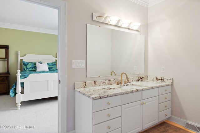 807 Lakeside Dr, Elizabethtown, KY 42701 - photo 21