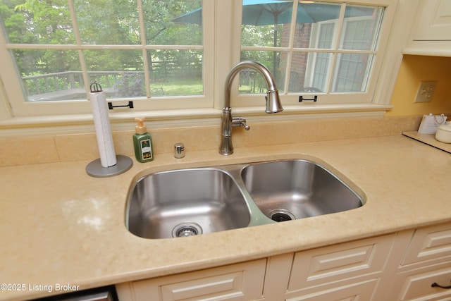 14013 Beckley Trce, Louisville, KY 40245 - photo 15