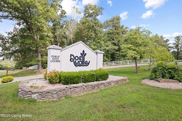 263 Hampton Rd, Brandenburg, KY 40108 - photo 31