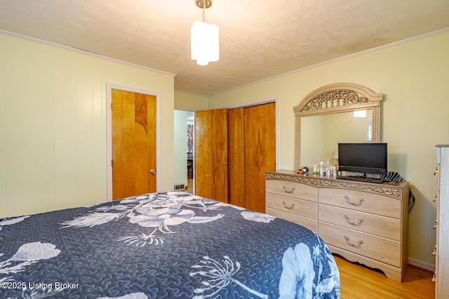 5404 Tupelo Pass, Louisville, KY 40213 - photo 20