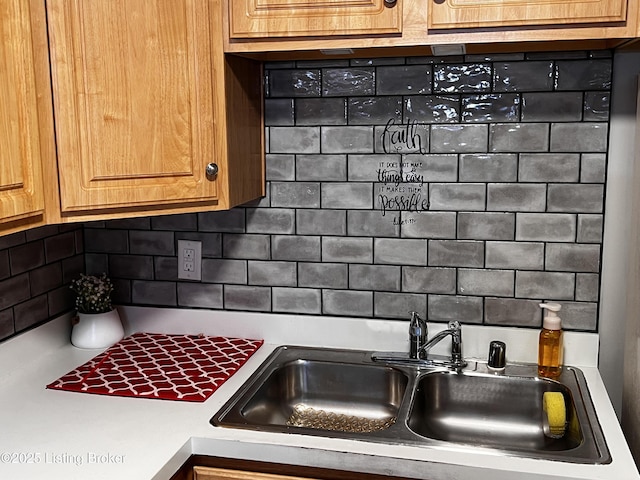 4204 Wisteria Landing Cir Unit 202, Louisville, KY 40218 - photo 7