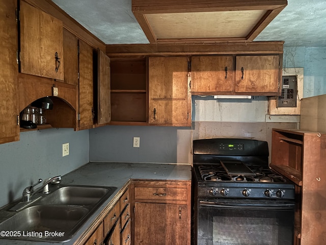 403 Maple Ct, La Grange, KY 40031 - photo 6