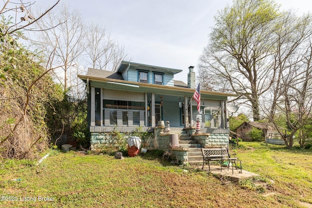 1157 Old Bell High Rd, Pineville, KY 40977 - photo 1
