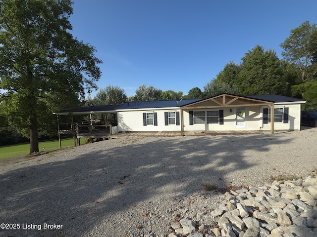 52 S Lakeside Rd, Falls Of Rough, KY 40119 - photo 1