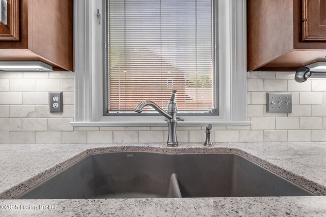 4705 Wolfcreek Pkwy, Louisville, KY 40241 - photo 15