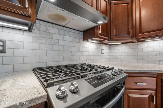 4705 Wolfcreek Pkwy, Louisville, KY 40241 - photo 17