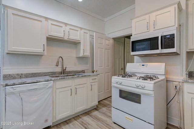 611 Cecil Ave, Louisville, KY 40211 - photo 16