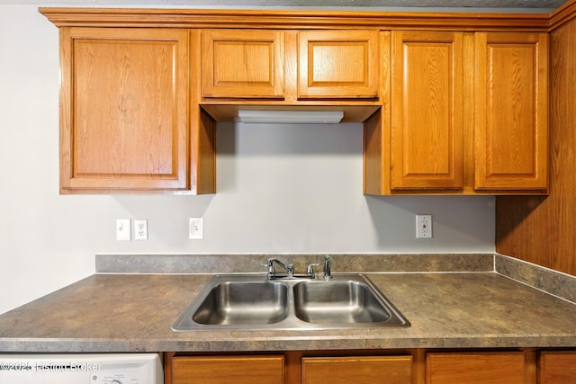 7802 Alfred Schlatter Dr Apt 6, Louisville, KY 40214 - photo 11