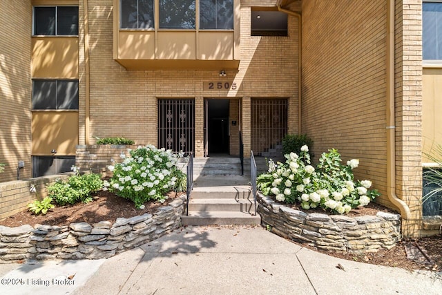 2505 Brownsboro Rd Unit E2, Louisville, KY 40206 - photo 17