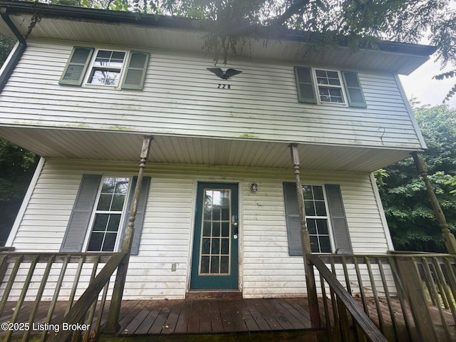 228 W 2nd St, Hardinsburg, KY 40143 - photo 14