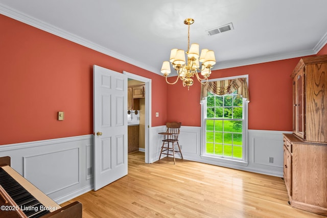 111 Creel Ln, Bardstown, KY 40004 - photo 8