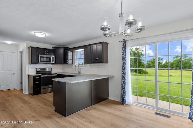 1431 Stringer Ln, Mt Washington, KY 40047 - photo 8