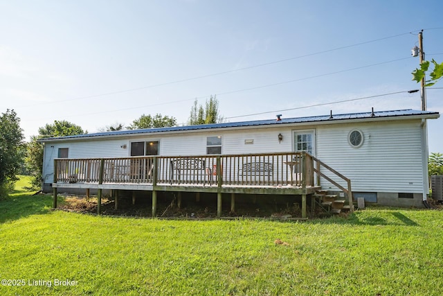 3670 New Hope Rd, Bedford, KY 40006 - photo 6