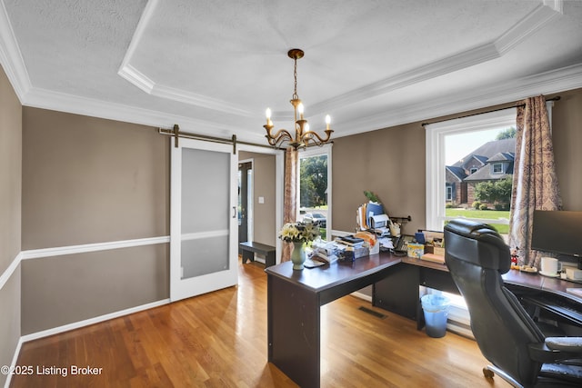 4112 Woods View Pl, Louisville, KY 40245 - photo 16