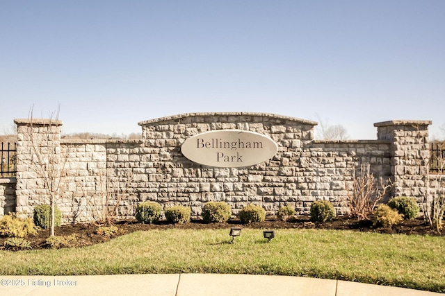 14218 Halden Ridge Way, Louisville, KY 40245 - photo 2