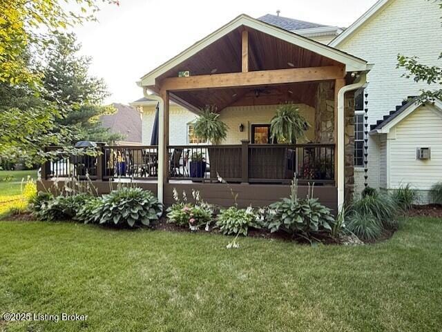 6202 Fischer Ct, Prospect, KY 40059 - photo 70